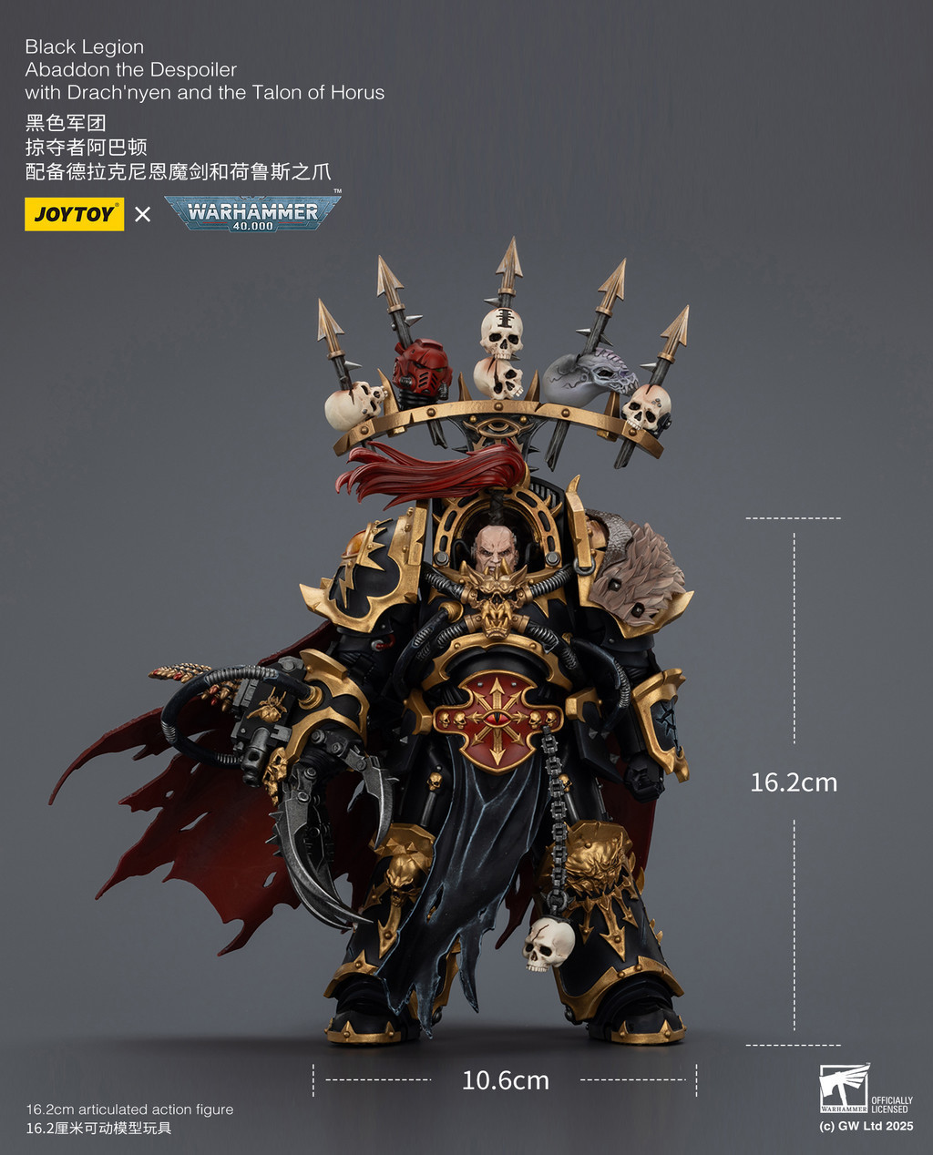 Black Legion Abaddon the Despoiler with Drach'nyen and the Talon of Horus - view 9