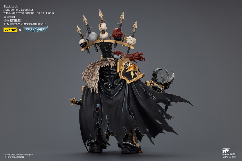 Black Legion Abaddon the Despoiler with Drach'nyen and the Talon of Horus - view 20