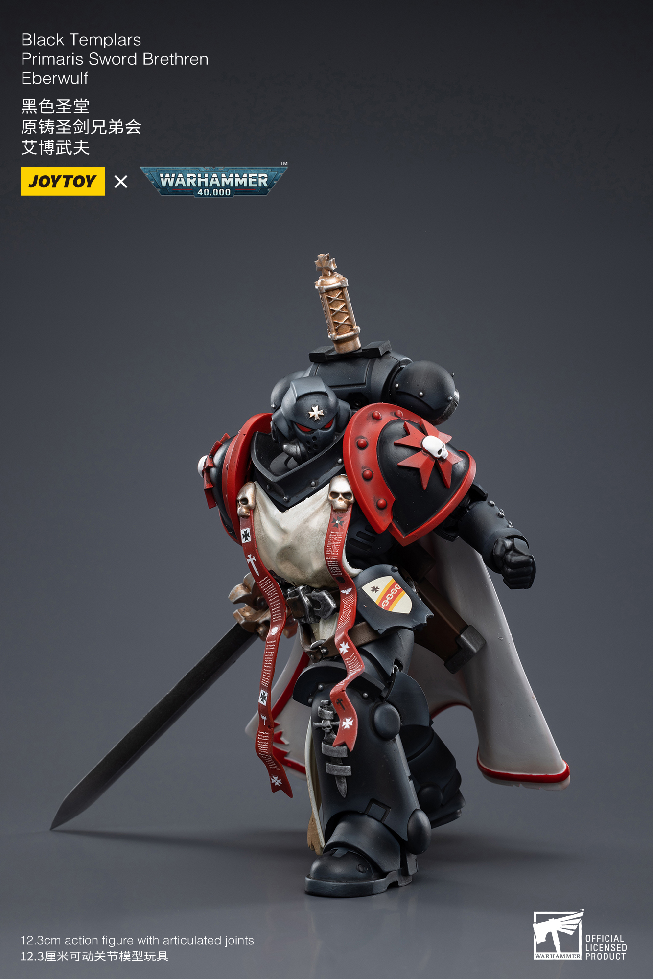 Black Templars Primaris Sword Brethren Eberwulf - view 9