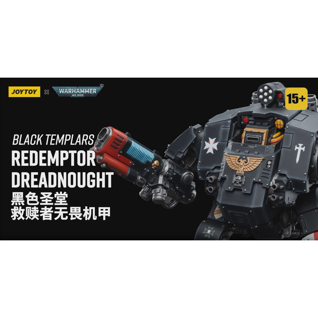 Black Templars Redemptor Dreadnought - view 5