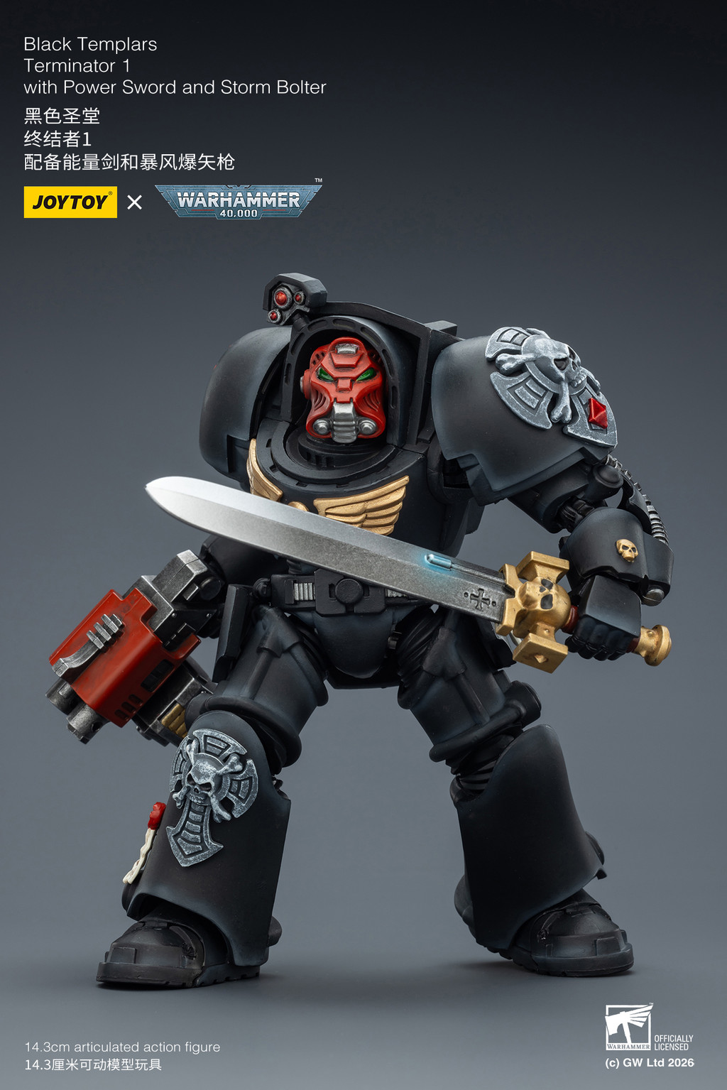 Black Templars Terminator 1 with Power Sword and Storm Bolter - view 14