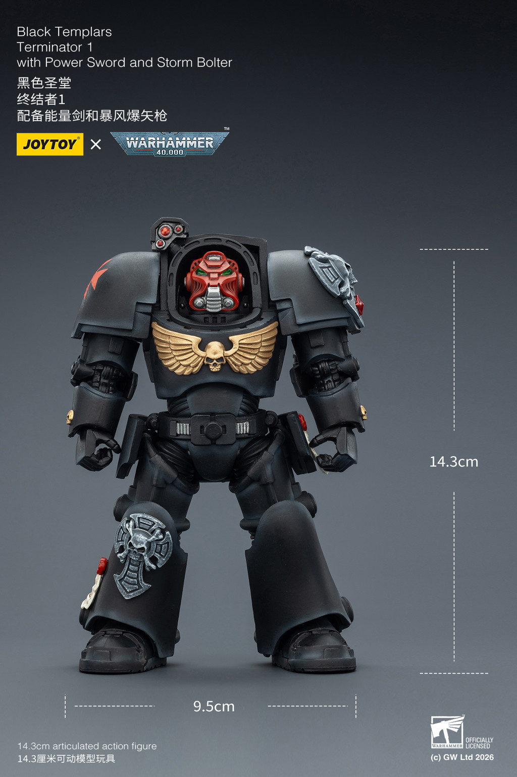 Black Templars Terminator 1 with Power Sword and Storm Bolter - view 16