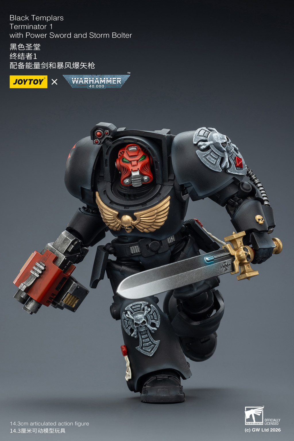 Black Templars Terminator 1 with Power Sword and Storm Bolter - view 13
