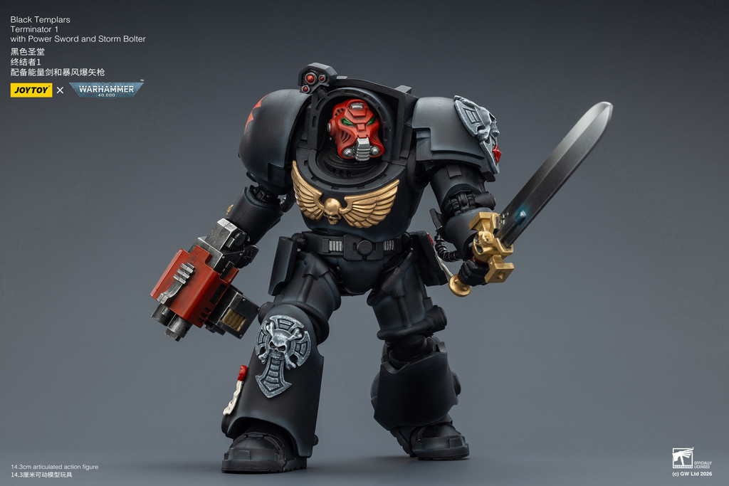 Black Templars Terminator 1 with Power Sword and Storm Bolter - view 12
