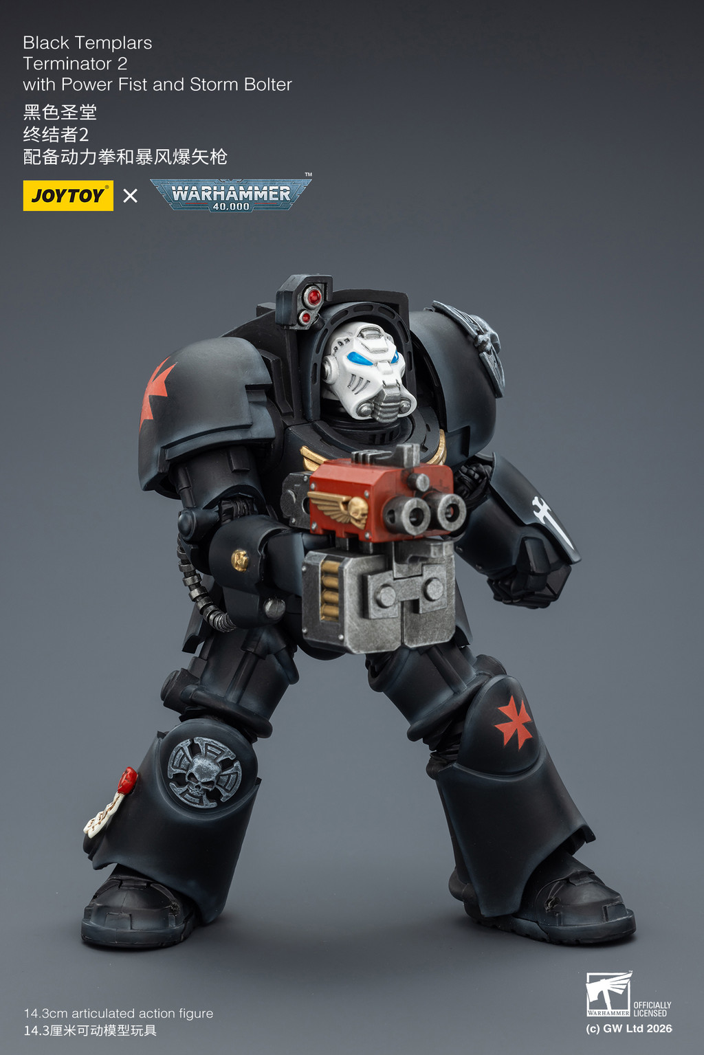 Black Templars Terminator 2 with Power Fist and Storm Bolter - view 13