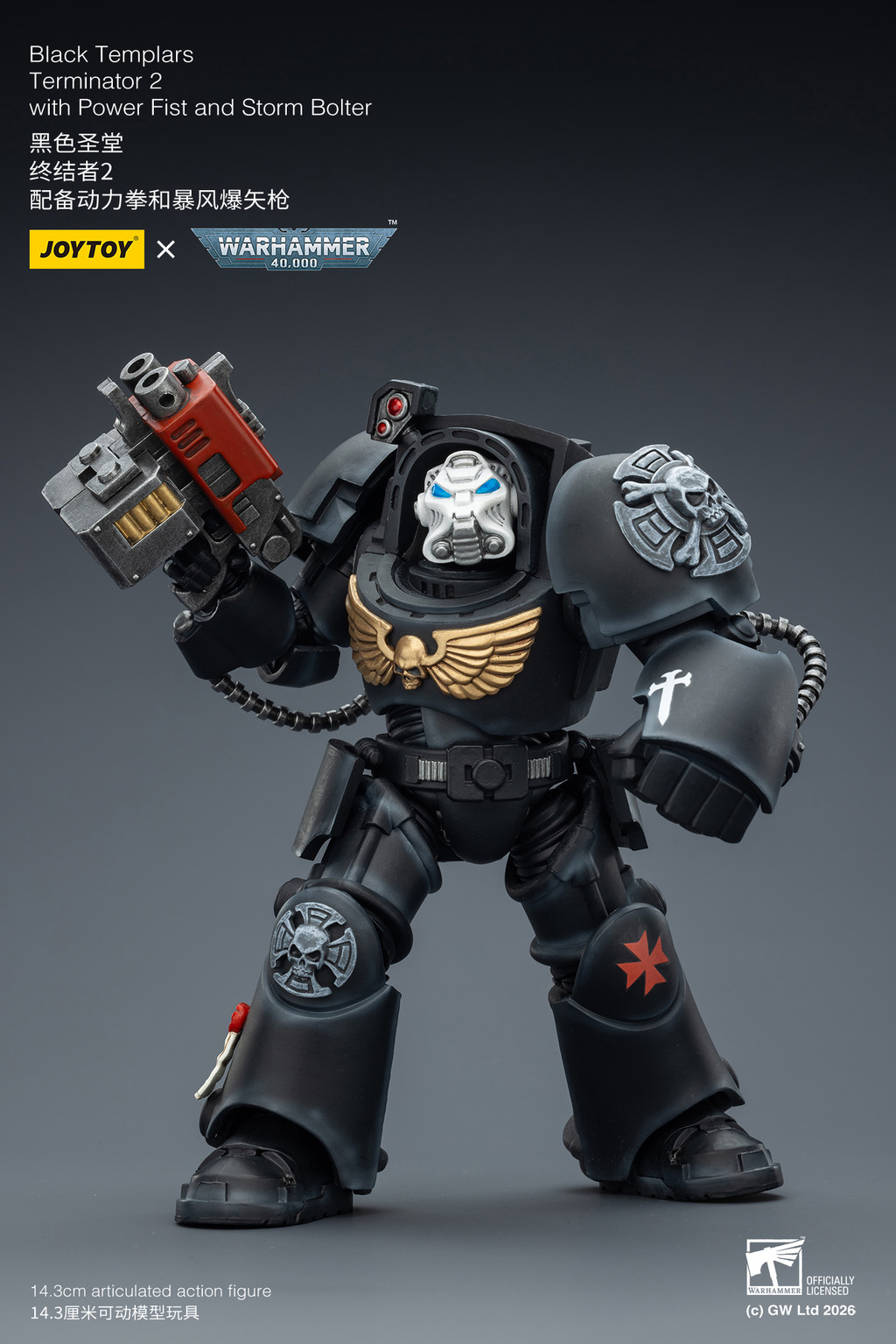 Black Templars Terminator 2 with Power Fist and Storm Bolter - view 12