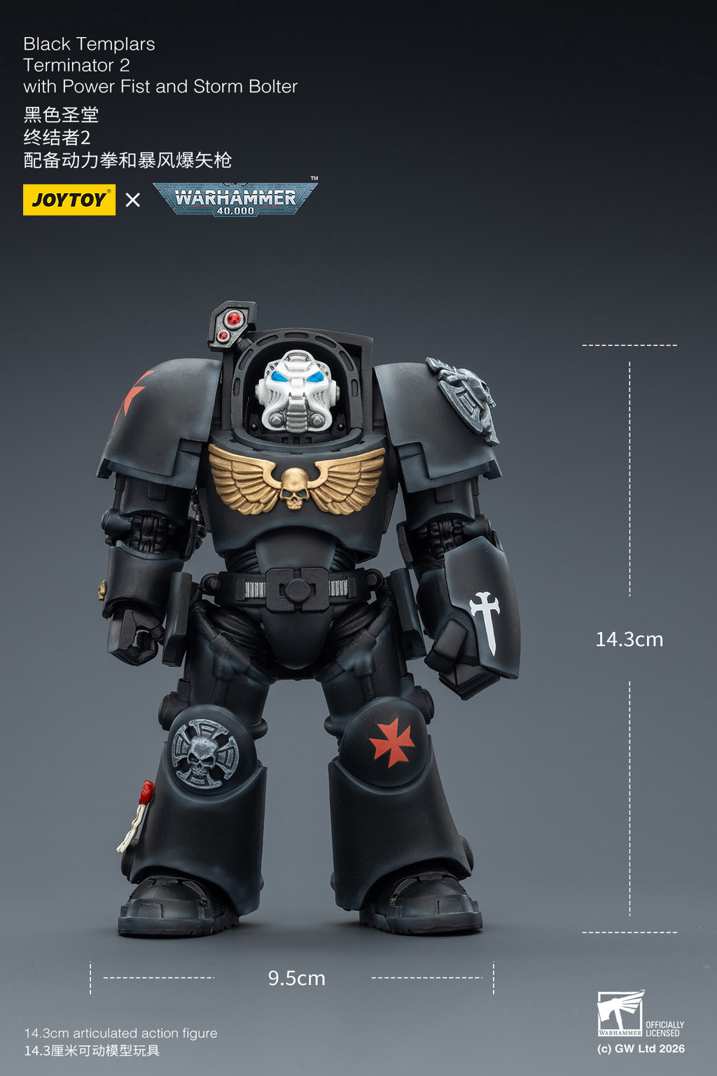 Black Templars Terminator 2 with Power Fist and Storm Bolter - view 16