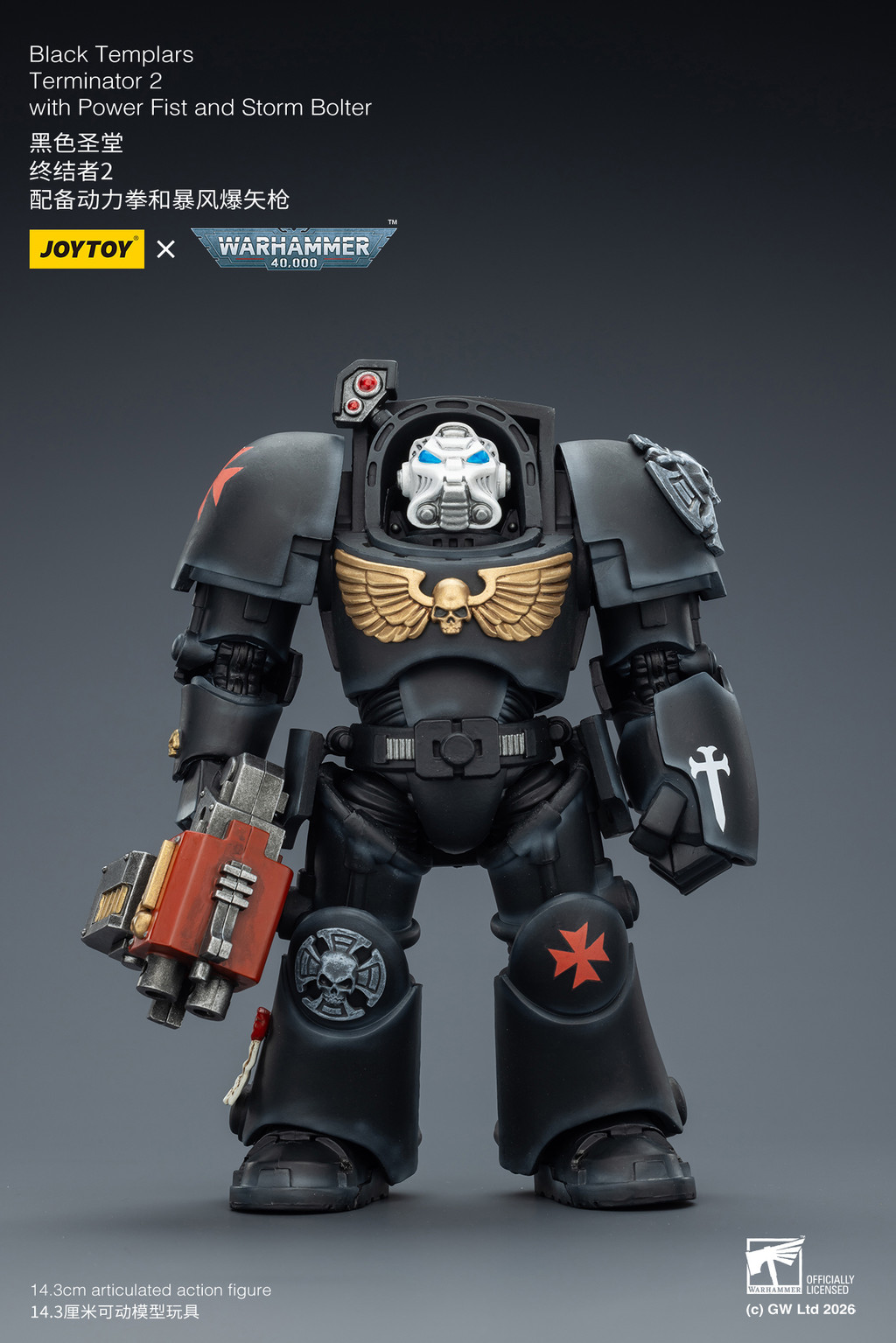 Black Templars Terminator 2 with Power Fist and Storm Bolter - view 8