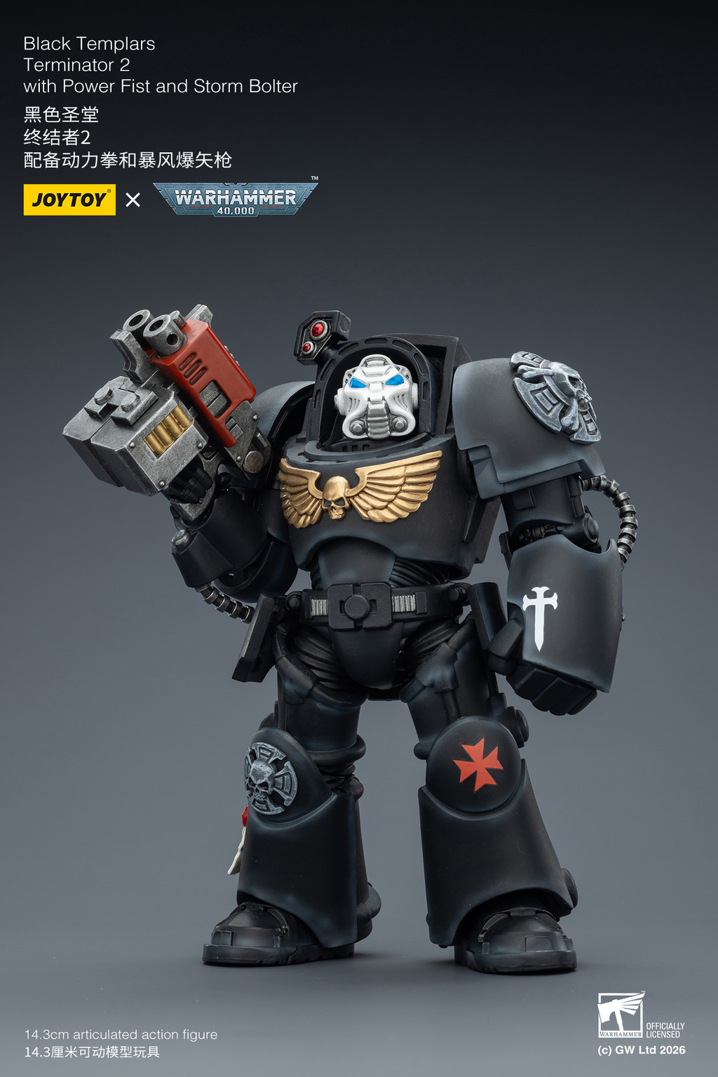 Black Templars Terminator 2 with Power Fist and Storm Bolter - view 9
