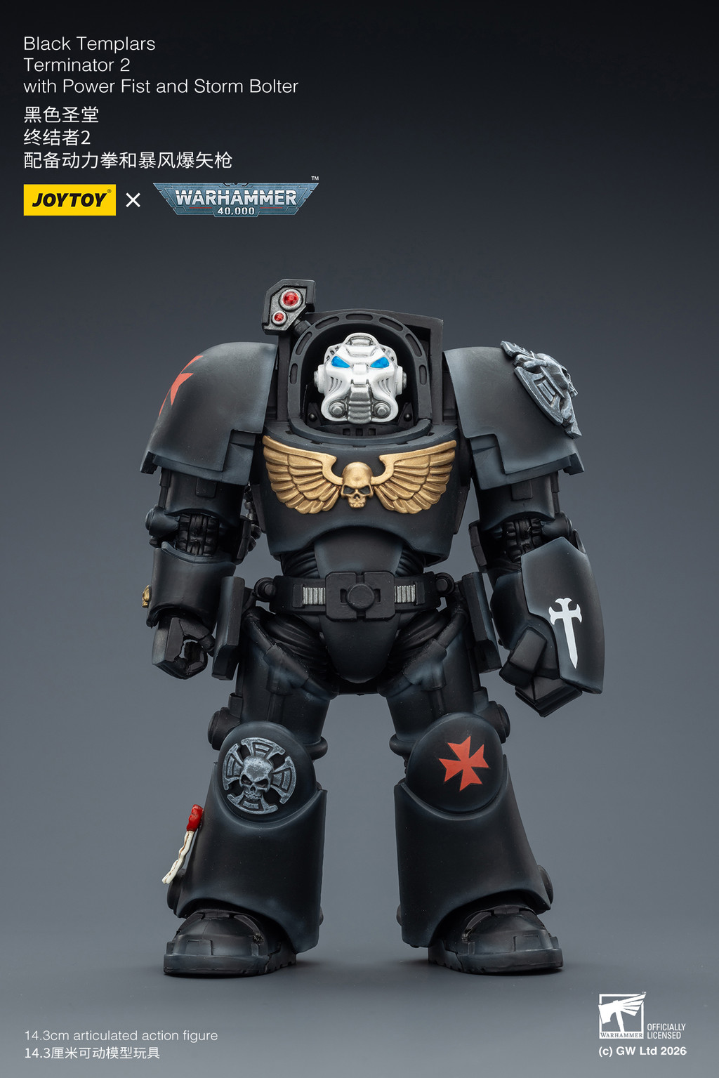 Black Templars Terminator 2 with Power Fist and Storm Bolter - view 7