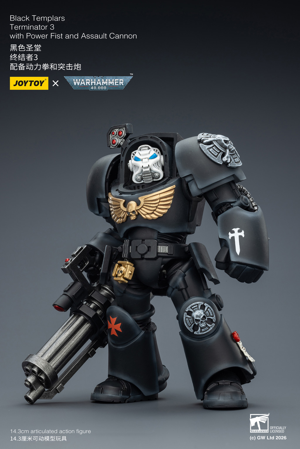 Black Templars Terminator 3 with Power Fist and Assault Cannon - view 8