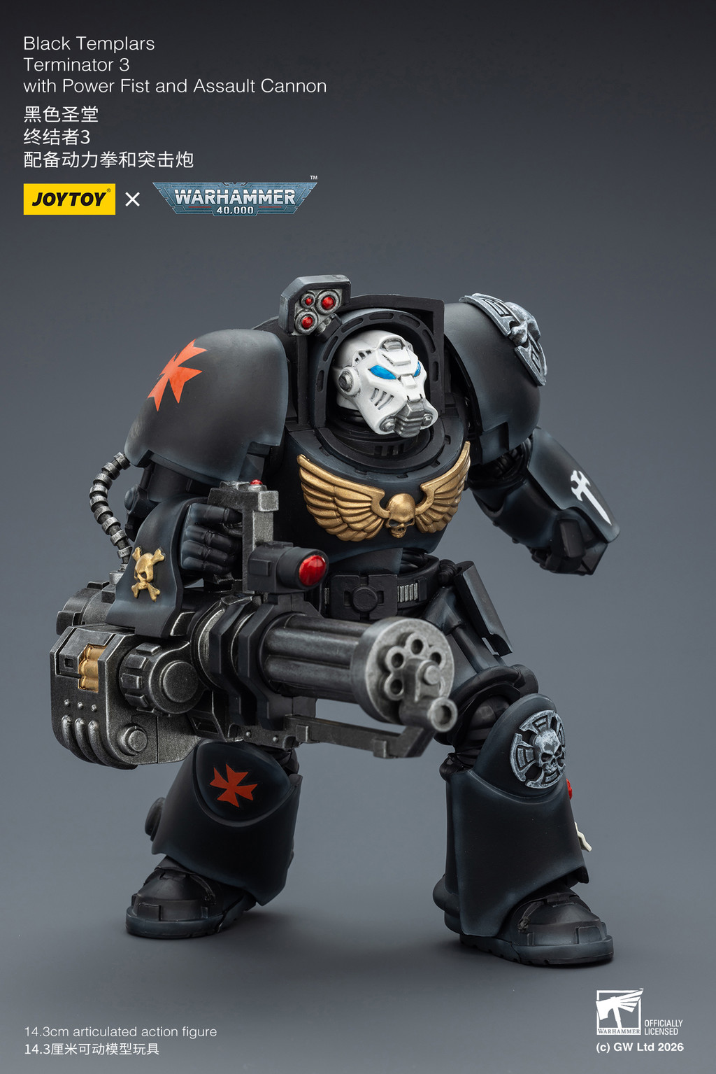 Black Templars Terminator 3 with Power Fist and Assault Cannon - view 11