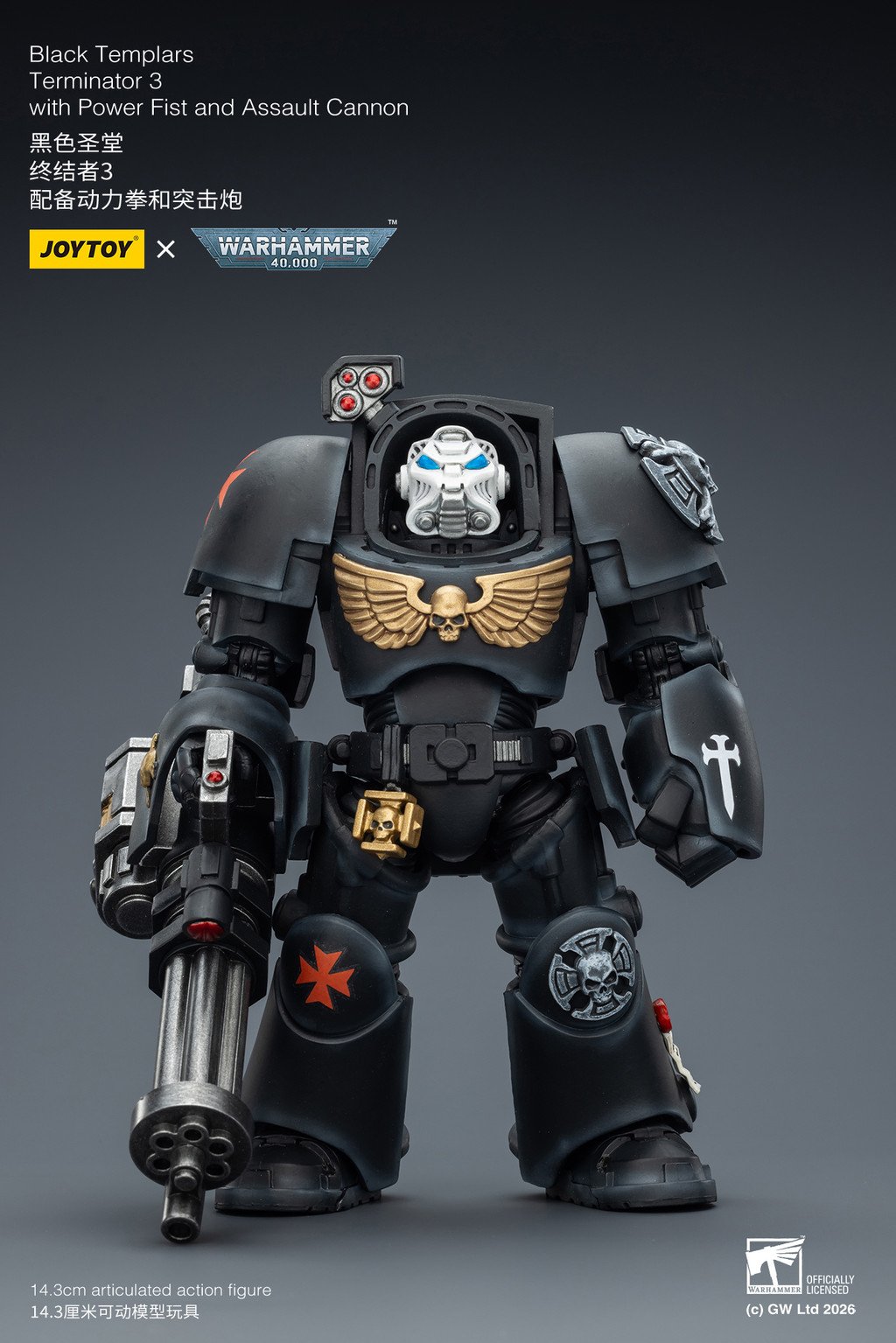 Black Templars Terminator 3 with Power Fist and Assault Cannon - view 7
