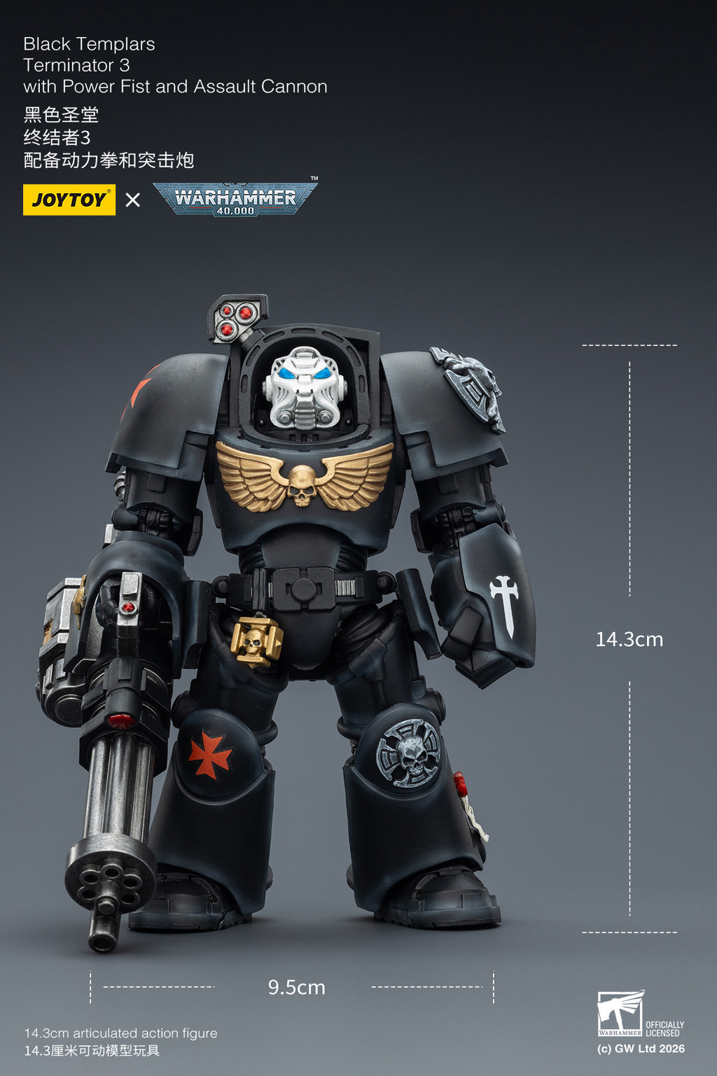 Black Templars Terminator 3 with Power Fist and Assault Cannon - view 15