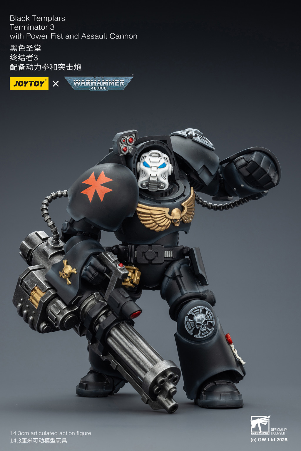 Black Templars Terminator 3 with Power Fist and Assault Cannon - view 13
