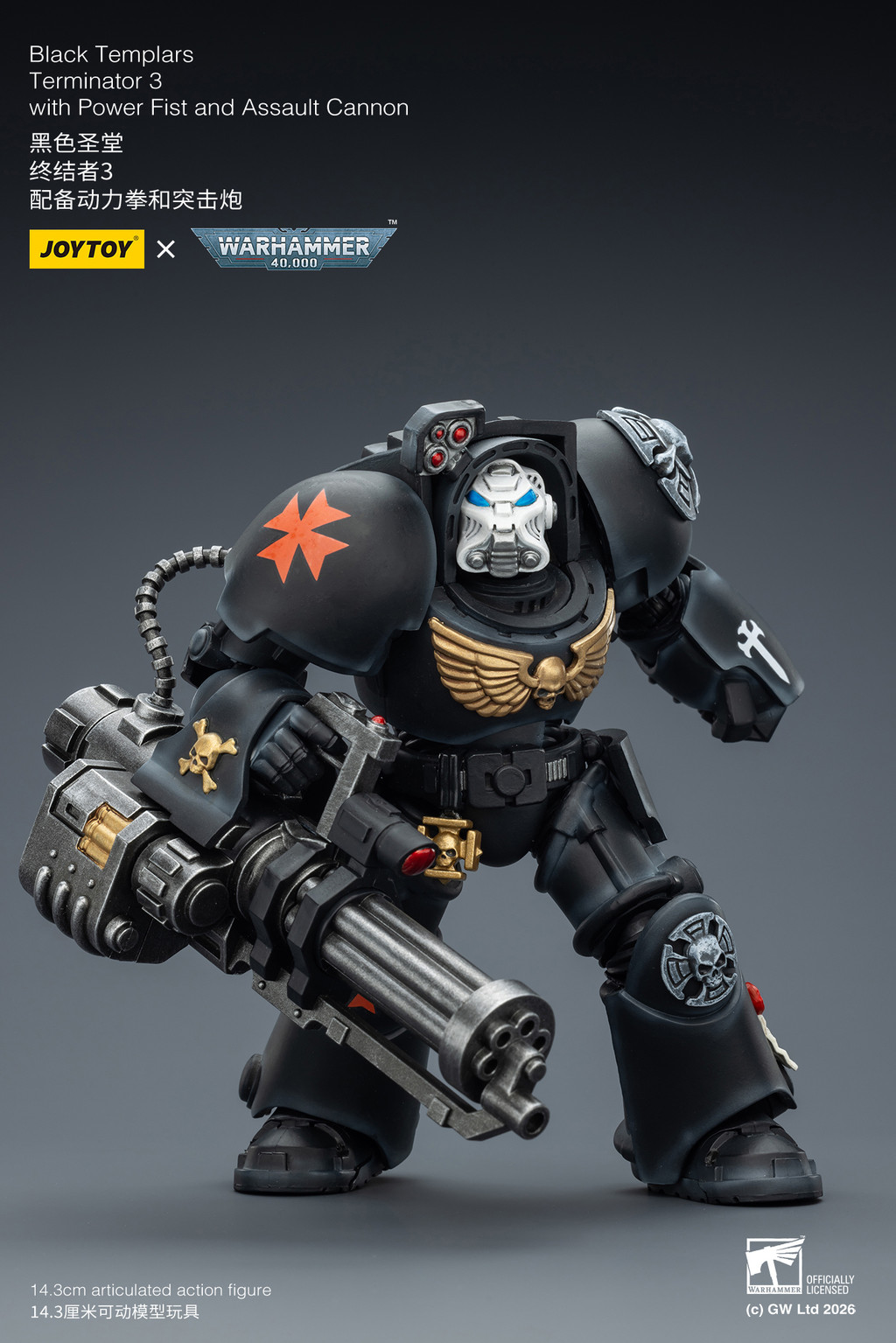 Black Templars Terminator 3 with Power Fist and Assault Cannon - view 10