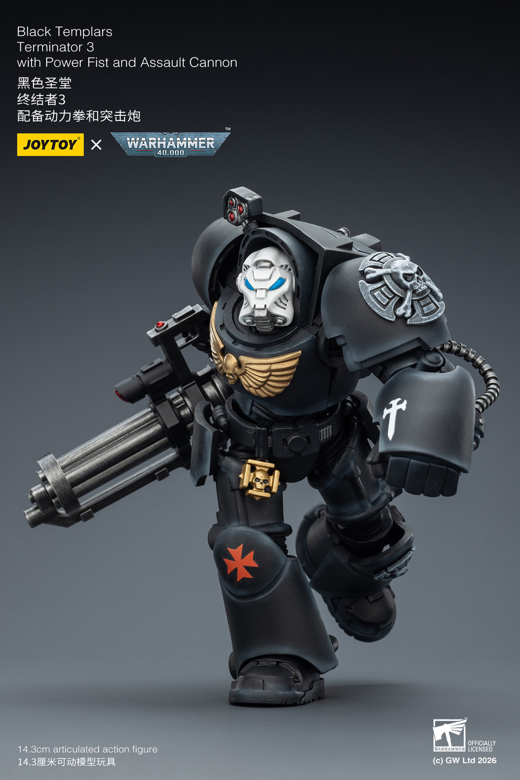 Black Templars Terminator 3 with Power Fist and Assault Cannon - view 12