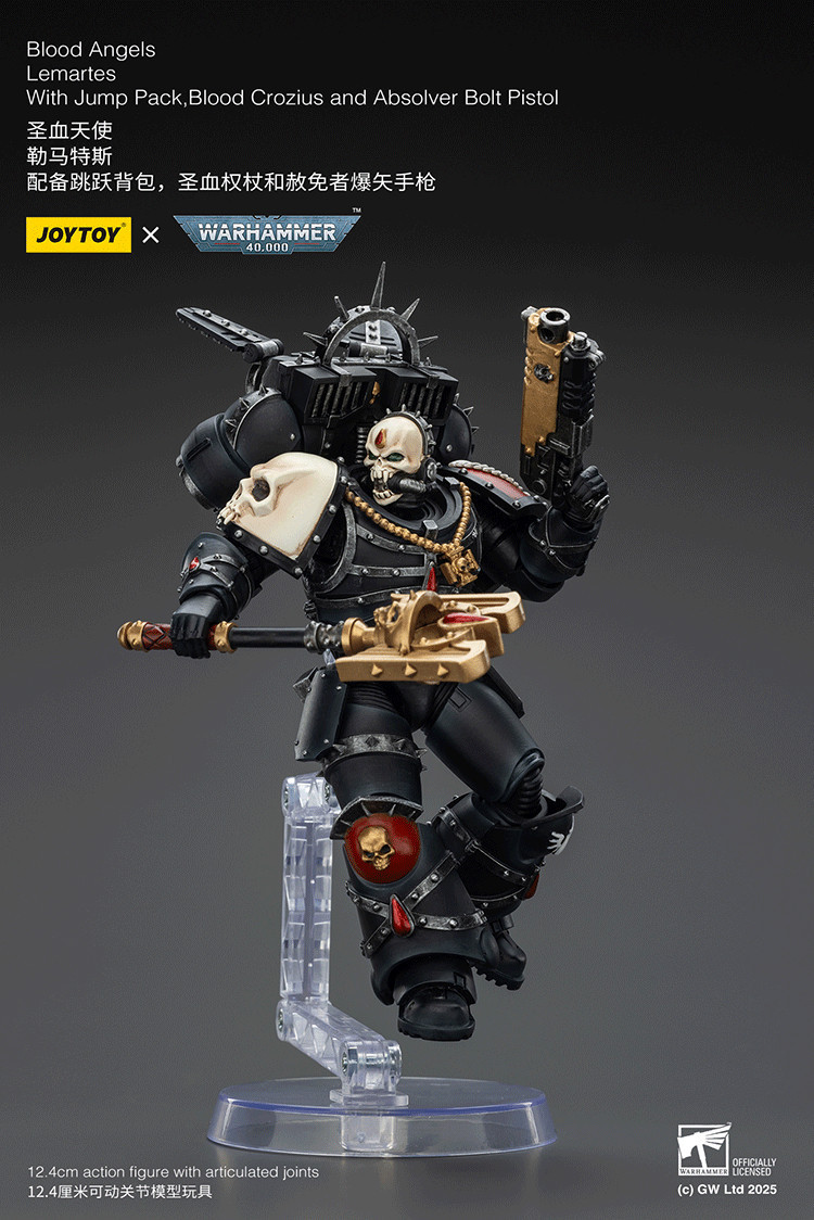 Blood Angels Lemartes With Jump Pack,Blood Crozius and Absolver Bolt Pistol - view 16