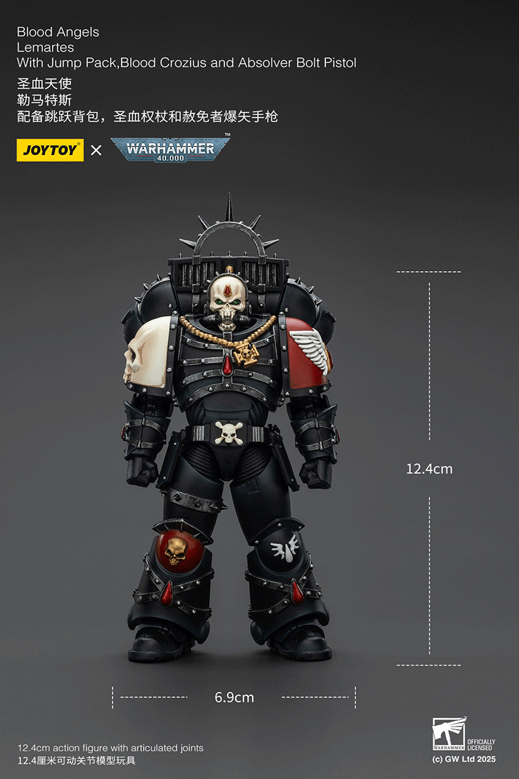 Blood Angels Lemartes With Jump Pack,Blood Crozius and Absolver Bolt Pistol - view 18