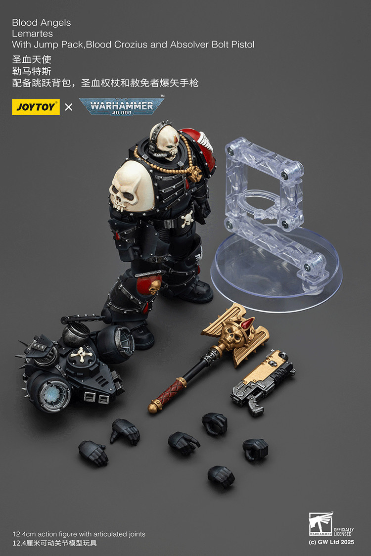 Blood Angels Lemartes With Jump Pack,Blood Crozius and Absolver Bolt Pistol - view 17