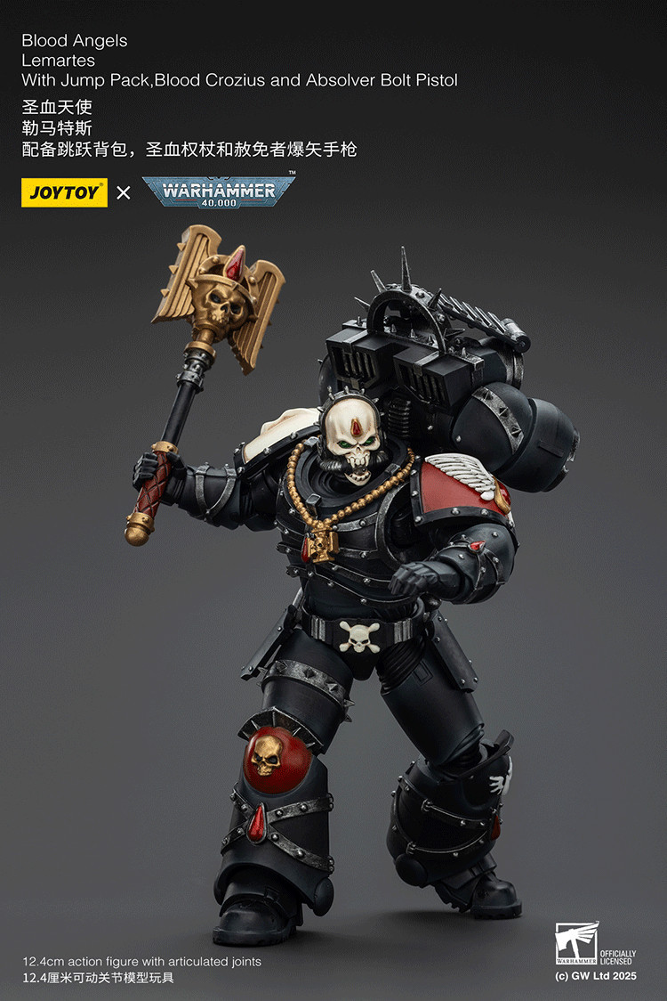 Blood Angels Lemartes With Jump Pack,Blood Crozius and Absolver Bolt Pistol - view 13