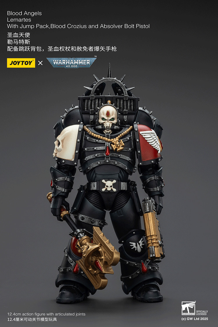 Blood Angels Lemartes With Jump Pack,Blood Crozius and Absolver Bolt Pistol - view 9