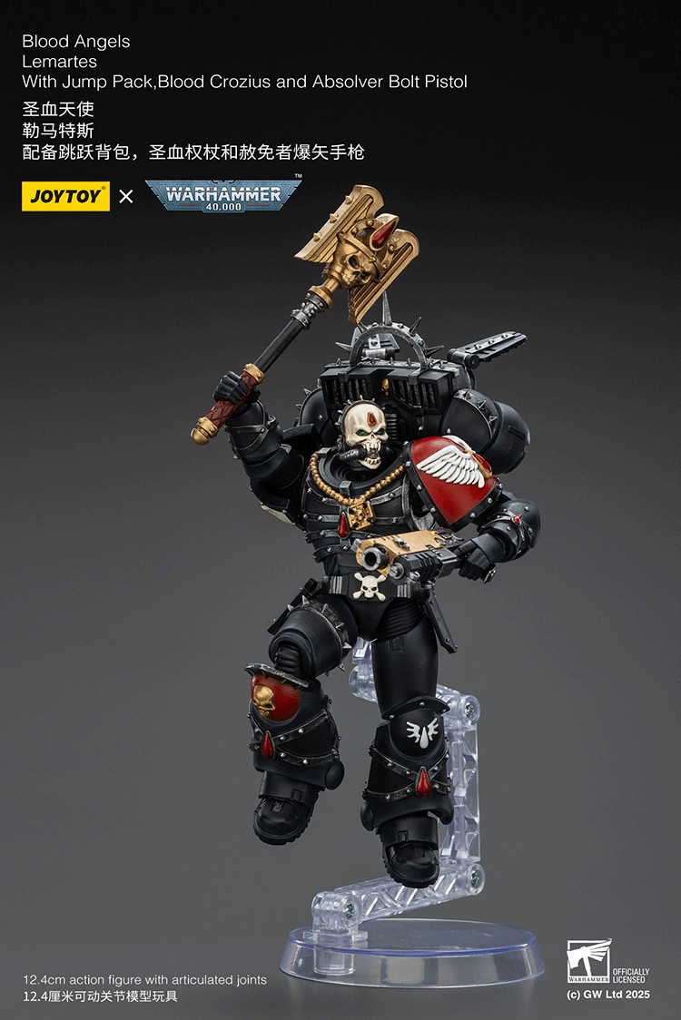 Blood Angels Lemartes With Jump Pack,Blood Crozius and Absolver Bolt Pistol - view 14