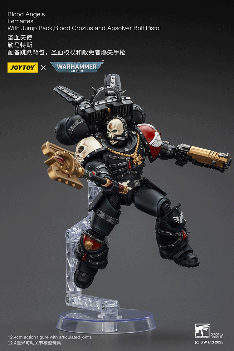 Blood Angels Lemartes With Jump Pack,Blood Crozius and Absolver Bolt Pistol - view 15