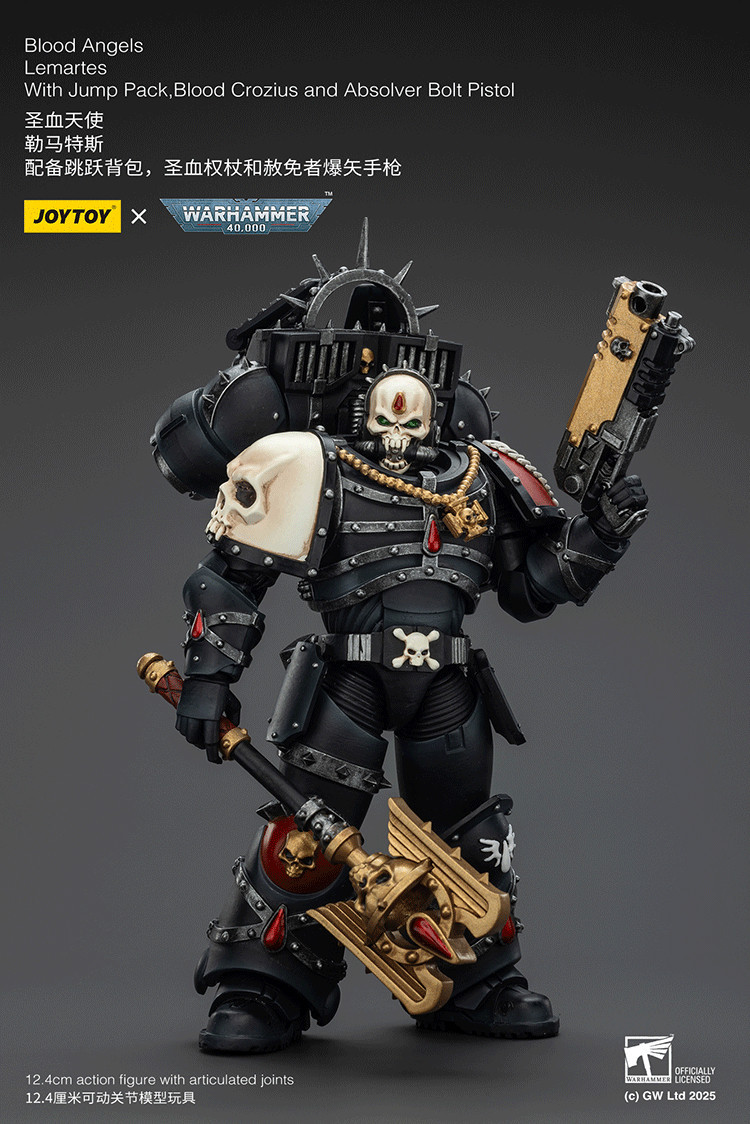 Blood Angels Lemartes With Jump Pack,Blood Crozius and Absolver Bolt Pistol - view 10