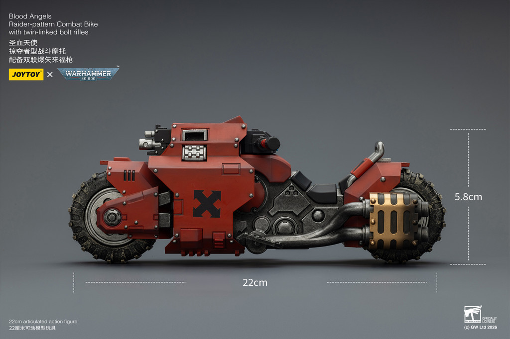 Blood Angels Raider-pattern Combat Bike with twin-linked bolt rifles - view 18