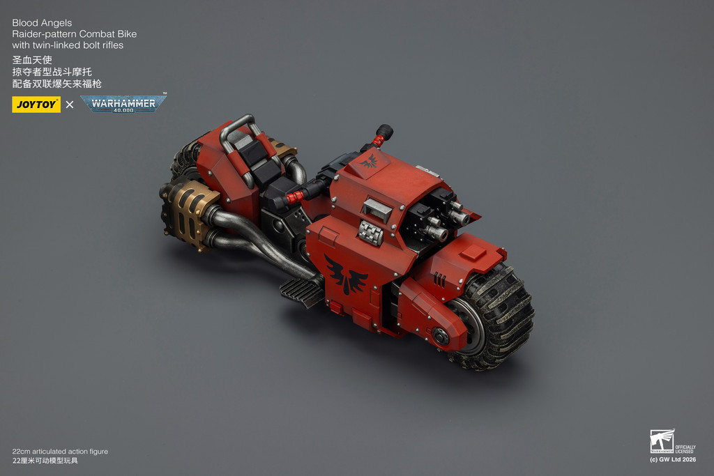 Blood Angels Raider-pattern Combat Bike with twin-linked bolt rifles - view 11