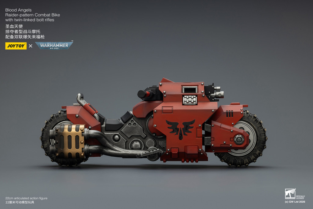 Blood Angels Raider-pattern Combat Bike with twin-linked bolt rifles - view 15