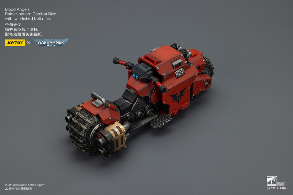 Blood Angels Raider-pattern Combat Bike with twin-linked bolt rifles - view 9
