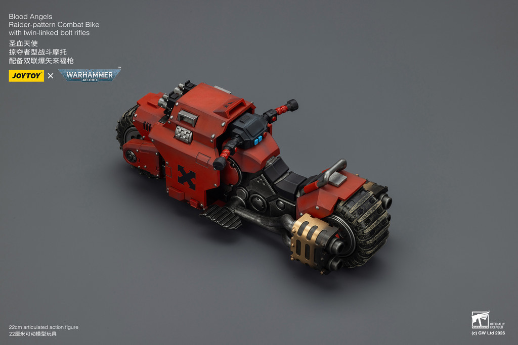 Blood Angels Raider-pattern Combat Bike with twin-linked bolt rifles - view 10