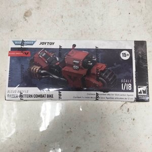 Blood Angels Raider-pattern Combat Bike with twin-linked bolt rifles - Premium action figure - $0.00