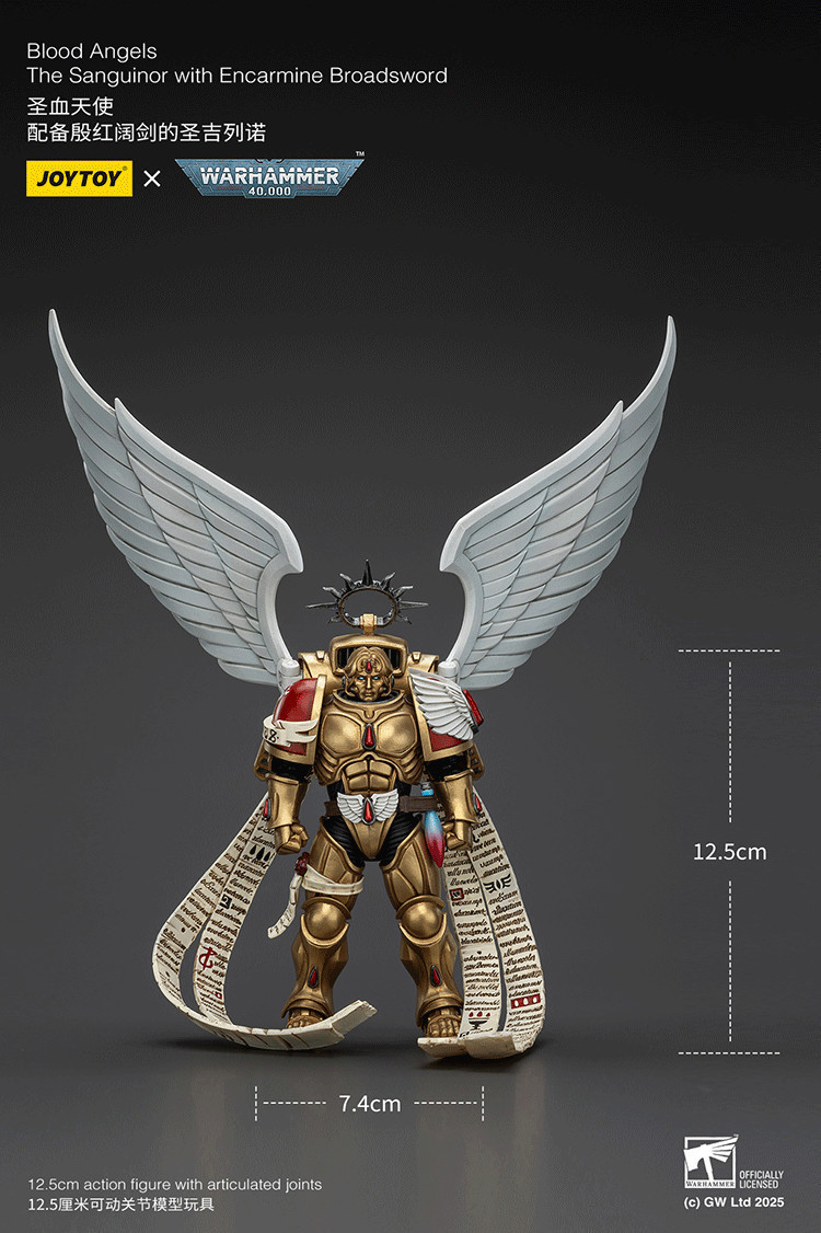 Blood Angels The Sanguinor with Encarmine Broadsword - view 18