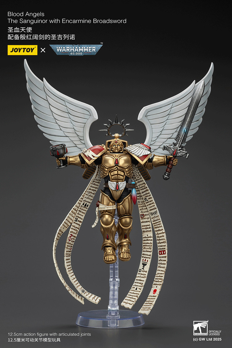 Blood Angels The Sanguinor with Encarmine Broadsword - view 14