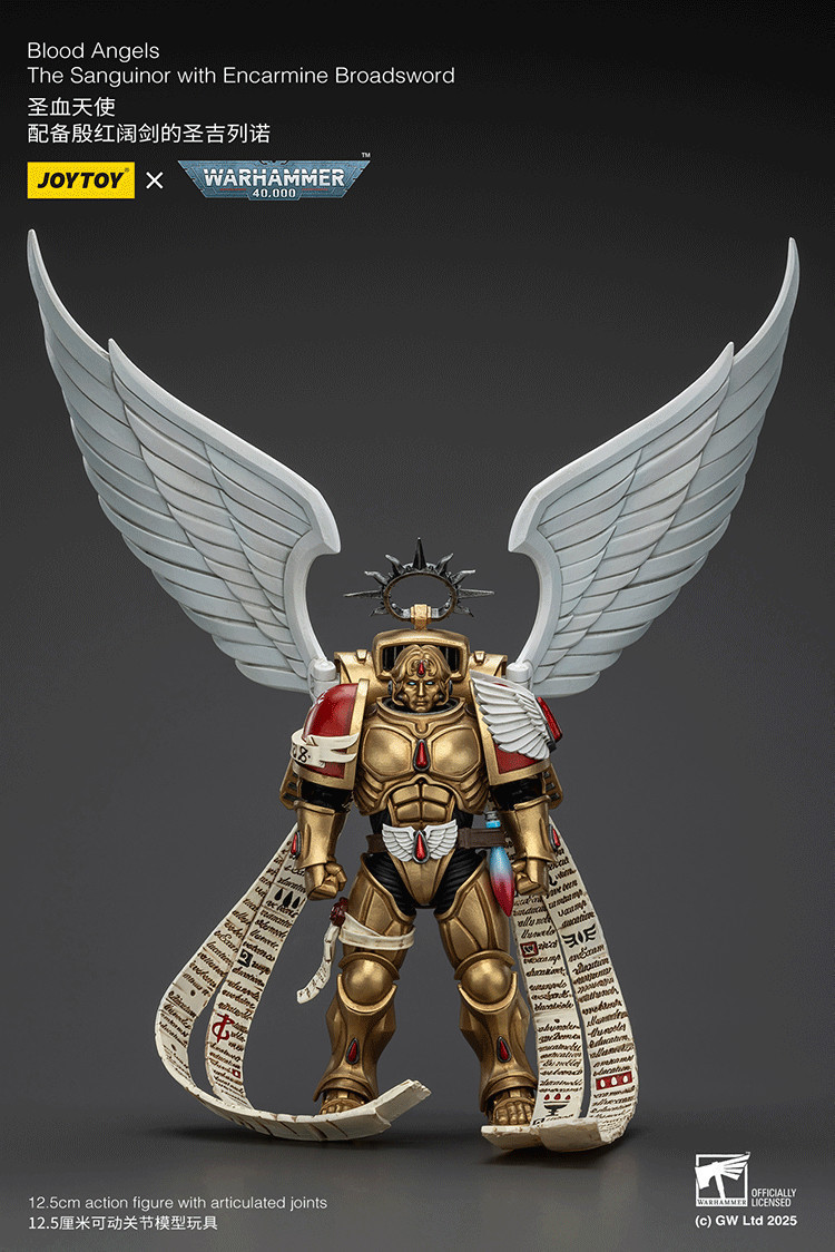 Blood Angels The Sanguinor with Encarmine Broadsword - view 8