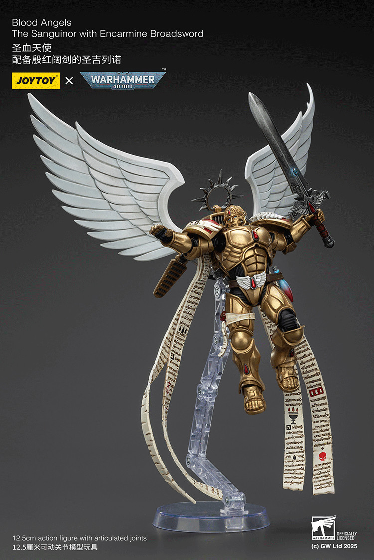 Blood Angels The Sanguinor with Encarmine Broadsword - view 15