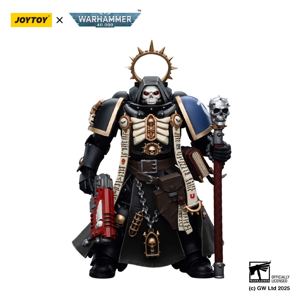 Brother Varus - view 2