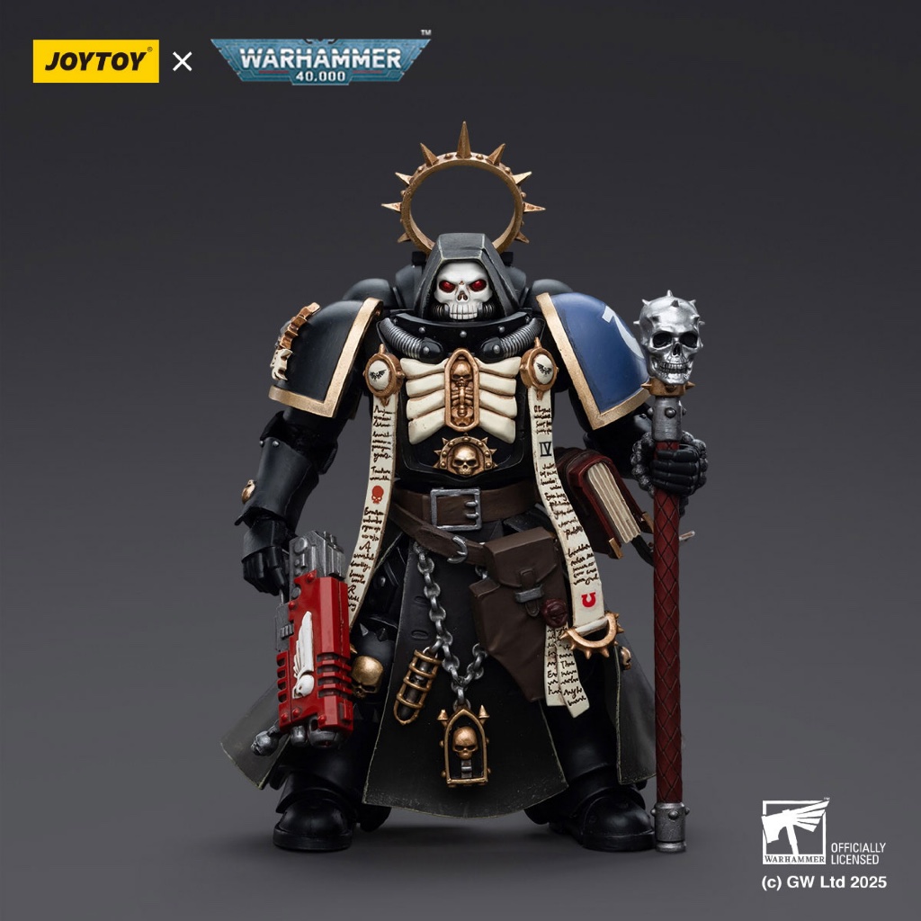 Brother Varus - main product image