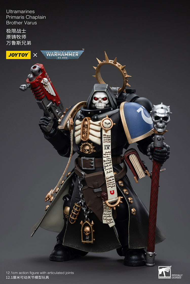 Brother Varus - view 12