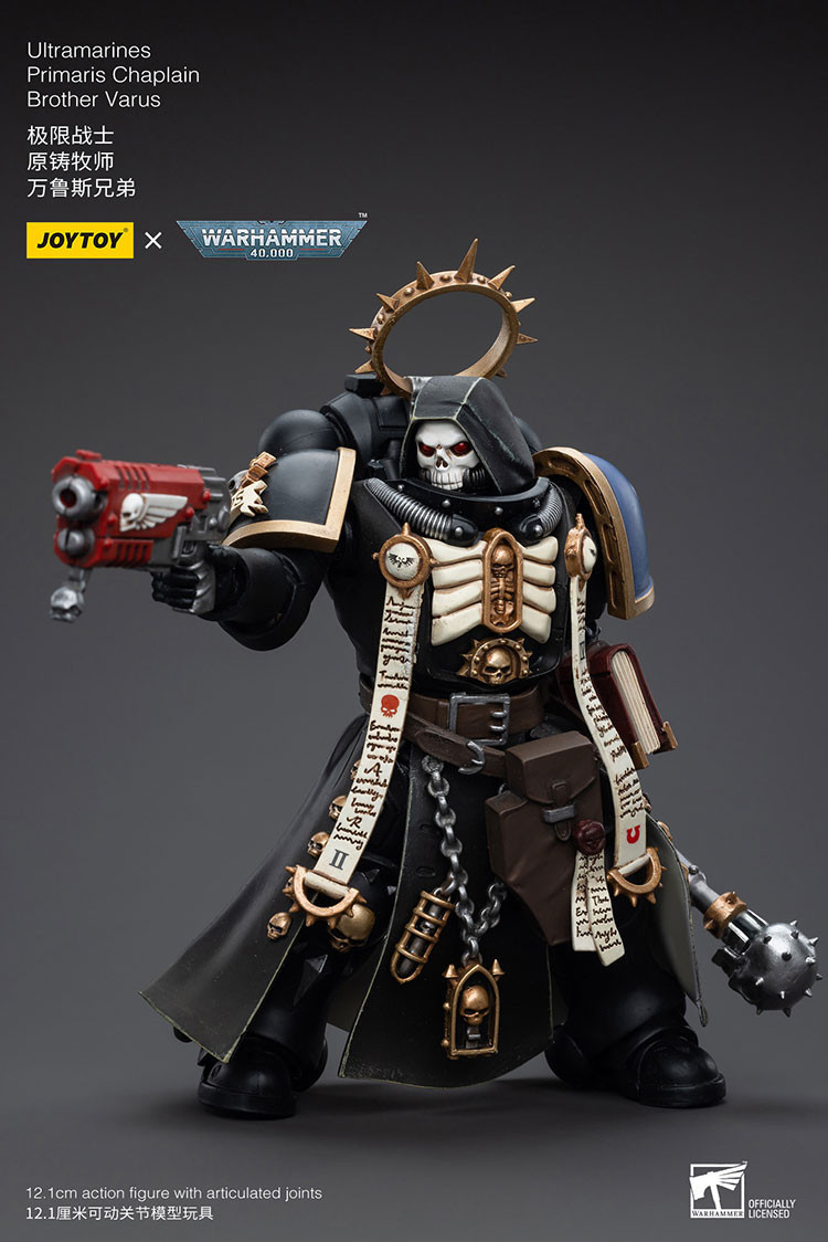 Brother Varus - view 13