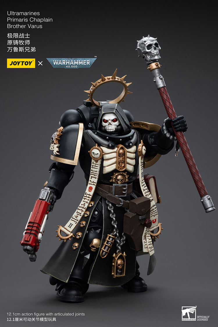 Brother Varus - view 14