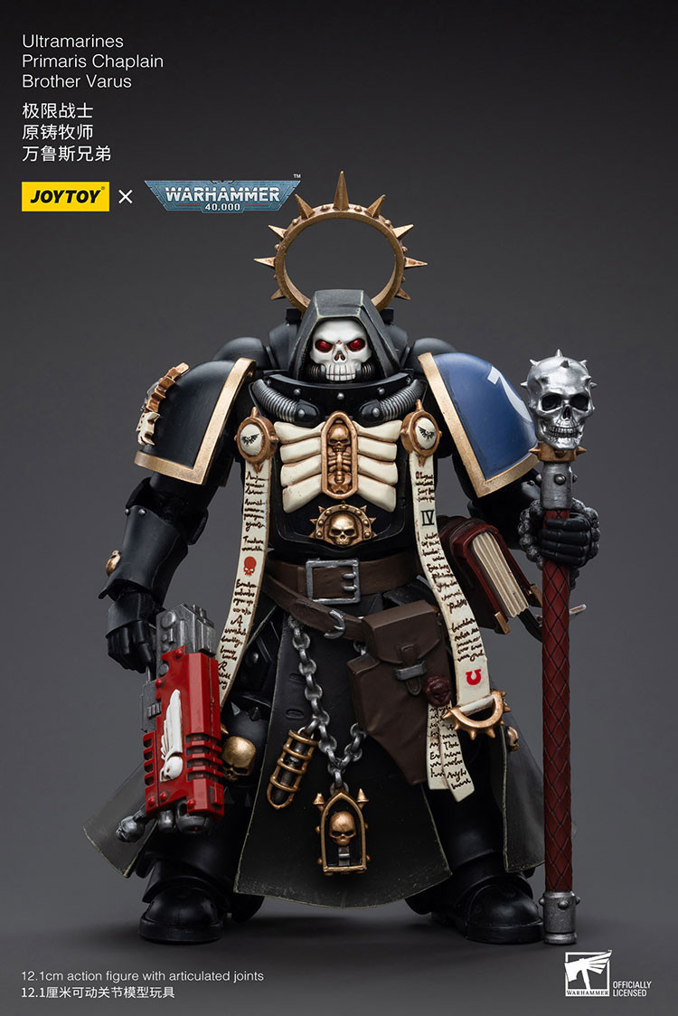 Brother Varus - view 8