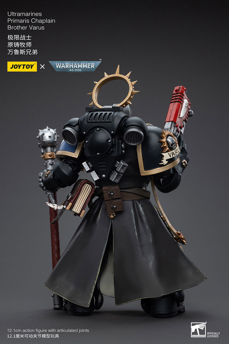 Brother Varus - view 9
