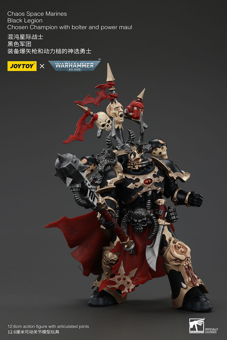 Chaos Space Marines Black Legion Chosen Champion with bolter and power maul - view 9