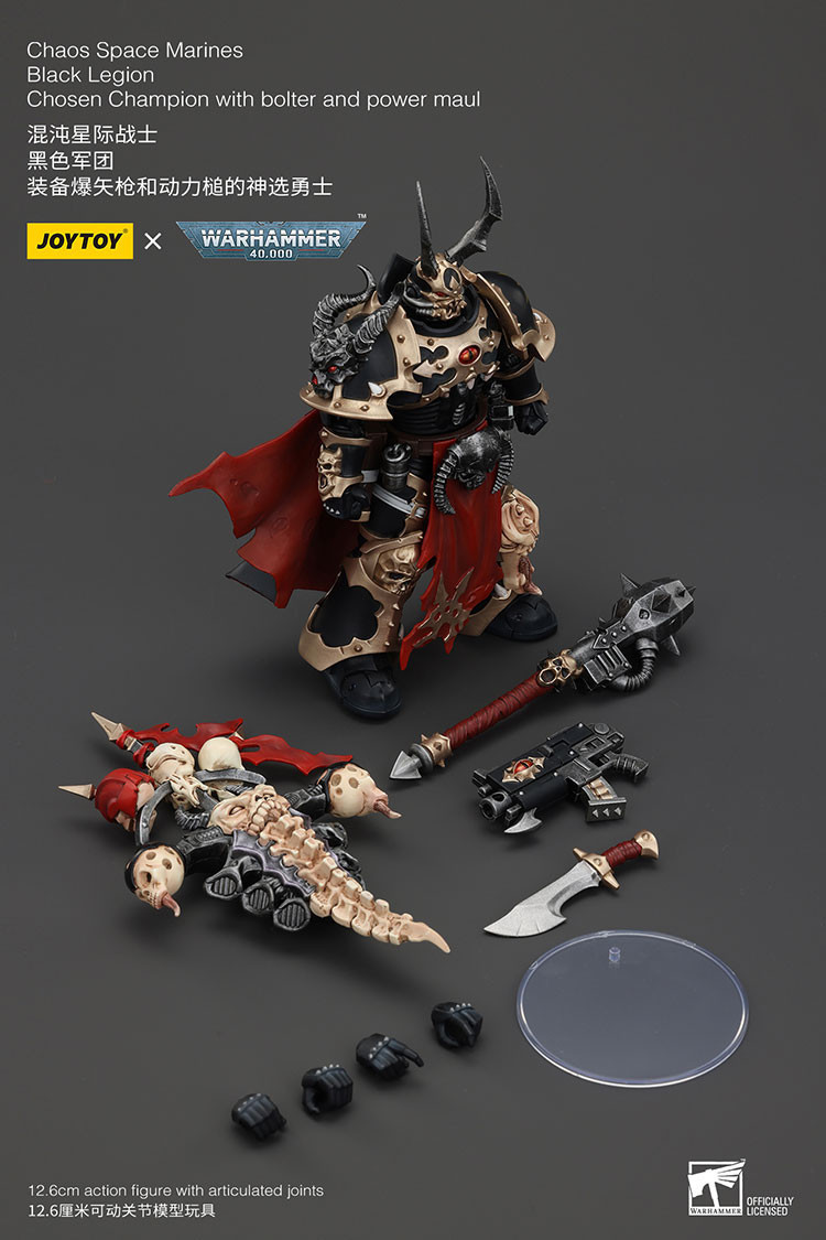 Chaos Space Marines Black Legion Chosen Champion with bolter and power maul - view 7