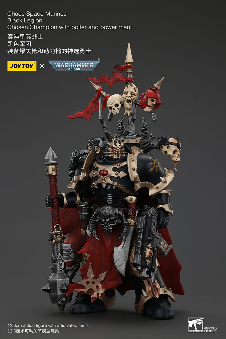 Chaos Space Marines Black Legion Chosen Champion with bolter and power maul - view 12