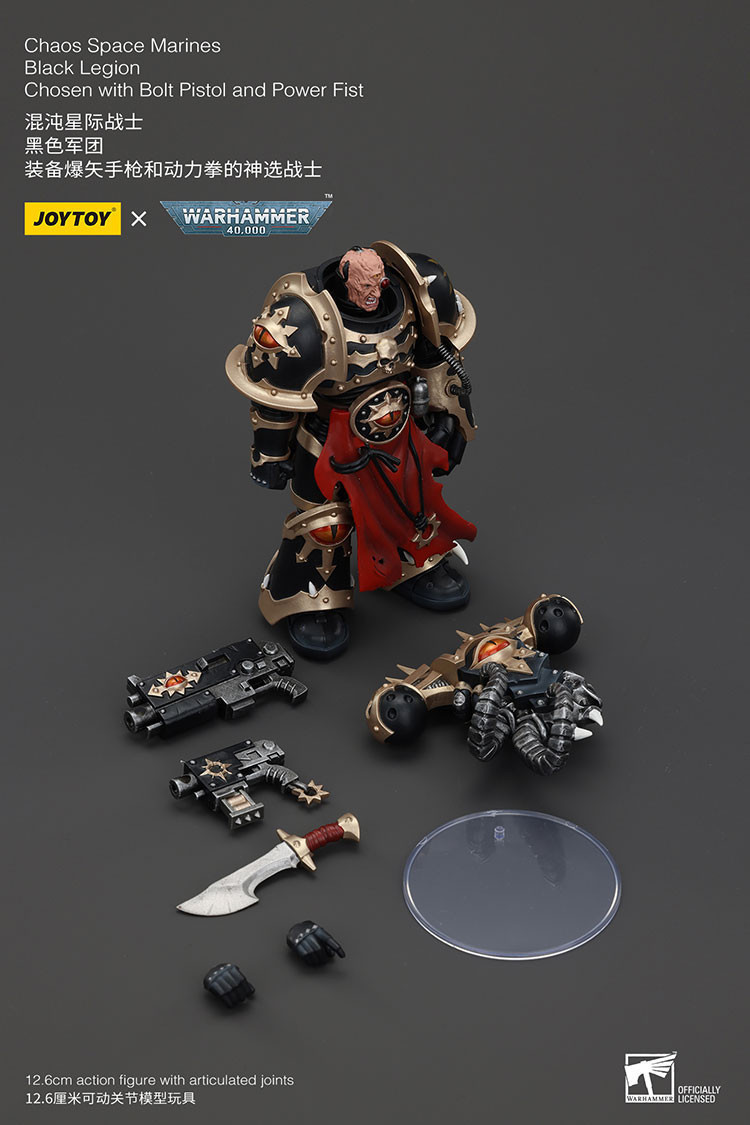 Chaos Space Marines Black Legion Chosen with Bolt Pistol and Power Fist - view 7